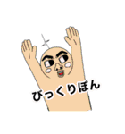 鼻怪（個別スタンプ：6）
