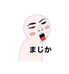 鼻怪（個別スタンプ：7）