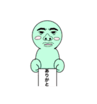 鼻怪（個別スタンプ：11）