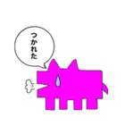 鼻怪（個別スタンプ：13）