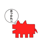鼻怪（個別スタンプ：14）