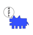 鼻怪（個別スタンプ：15）