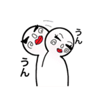 鼻怪（個別スタンプ：17）