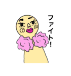 鼻怪（個別スタンプ：18）