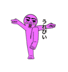 鼻怪（個別スタンプ：19）