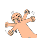 鼻怪（個別スタンプ：21）