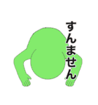 鼻怪（個別スタンプ：27）