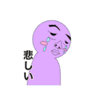 鼻怪（個別スタンプ：28）
