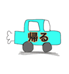 鼻怪（個別スタンプ：35）