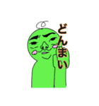 鼻怪（個別スタンプ：36）