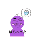 鼻怪（個別スタンプ：37）