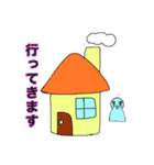 鼻怪（個別スタンプ：38）