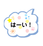 ママ友と日常で使えそうなスタンプ！（個別スタンプ：20）