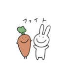 仲良しうさぎとにんじん（個別スタンプ：10）