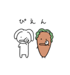 仲良しうさぎとにんじん（個別スタンプ：11）