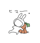 仲良しうさぎとにんじん（個別スタンプ：12）