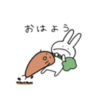 仲良しうさぎとにんじん（個別スタンプ：13）