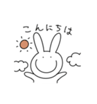 仲良しうさぎとにんじん（個別スタンプ：15）