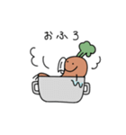 仲良しうさぎとにんじん（個別スタンプ：21）