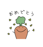 仲良しうさぎとにんじん（個別スタンプ：22）