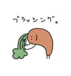 仲良しうさぎとにんじん（個別スタンプ：28）
