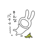 仲良しうさぎとにんじん（個別スタンプ：29）