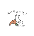 仲良しうさぎとにんじん（個別スタンプ：31）