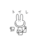 仲良しうさぎとにんじん（個別スタンプ：33）