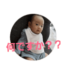 にーこ（個別スタンプ：3）