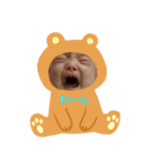 にーこ（個別スタンプ：14）