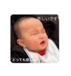 そちゃんんん（個別スタンプ：11）