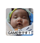 そちゃんんん（個別スタンプ：14）