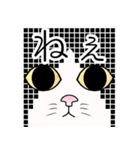 うちの、はちわれねこスタンプ。（個別スタンプ：1）