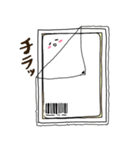 とうぷ（個別スタンプ：1）