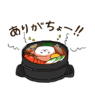とうぷ（個別スタンプ：4）