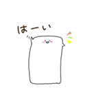 とうぷ（個別スタンプ：5）