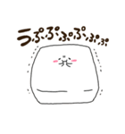 とうぷ（個別スタンプ：7）