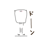 とうぷ（個別スタンプ：13）