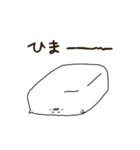 とうぷ（個別スタンプ：14）