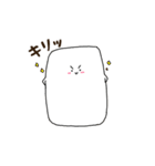 とうぷ（個別スタンプ：15）