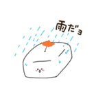 とうぷ（個別スタンプ：18）