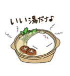 とうぷ（個別スタンプ：19）