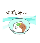 とうぷ（個別スタンプ：22）
