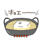 とうぷ（個別スタンプ：23）
