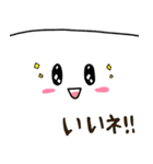 とうぷ（個別スタンプ：24）