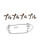 とうぷ（個別スタンプ：26）