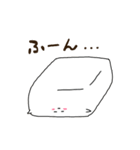 とうぷ（個別スタンプ：27）