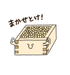 とうぷ（個別スタンプ：29）