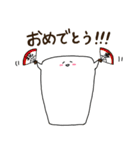 とうぷ（個別スタンプ：32）