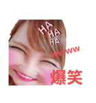 聖奈さん（個別スタンプ：5）